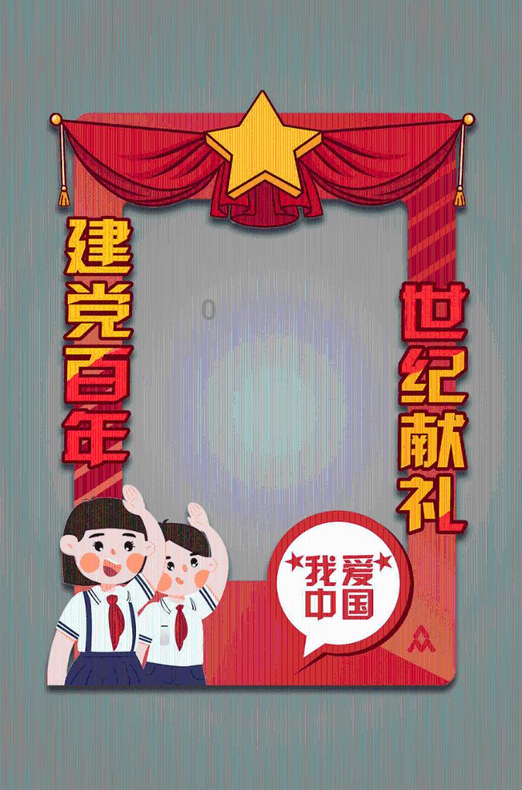 机智问答网页张雨绮发文支持鹿晗公开恋情是怎么回事?,我们为您提供智能解答
